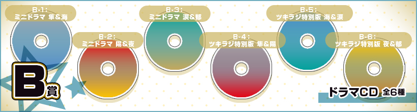 B܁@h}CD S6