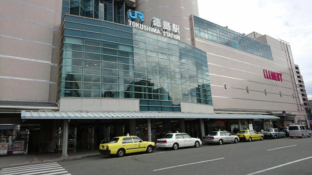 アニメイト徳島