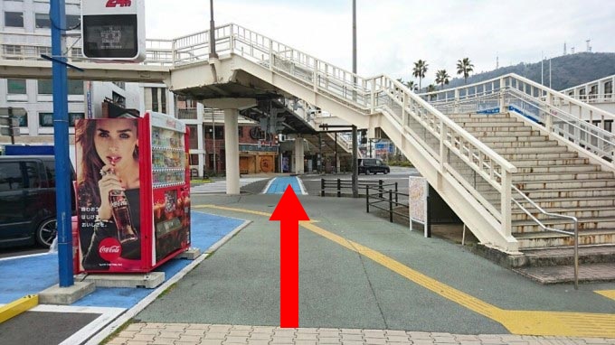 アニメイト徳島