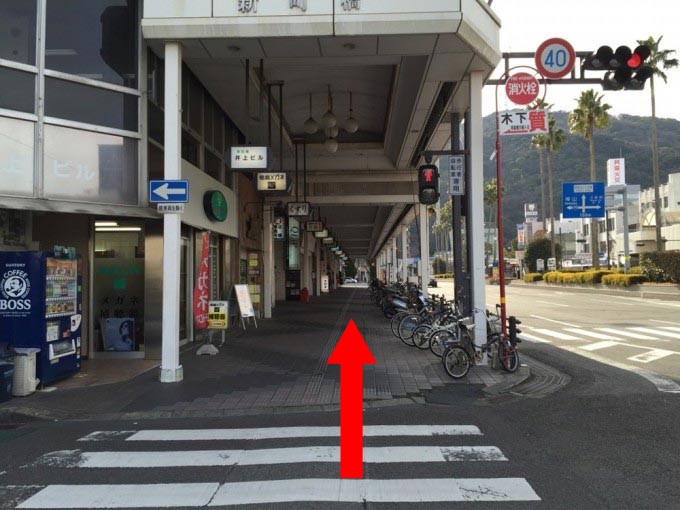 アニメイト徳島