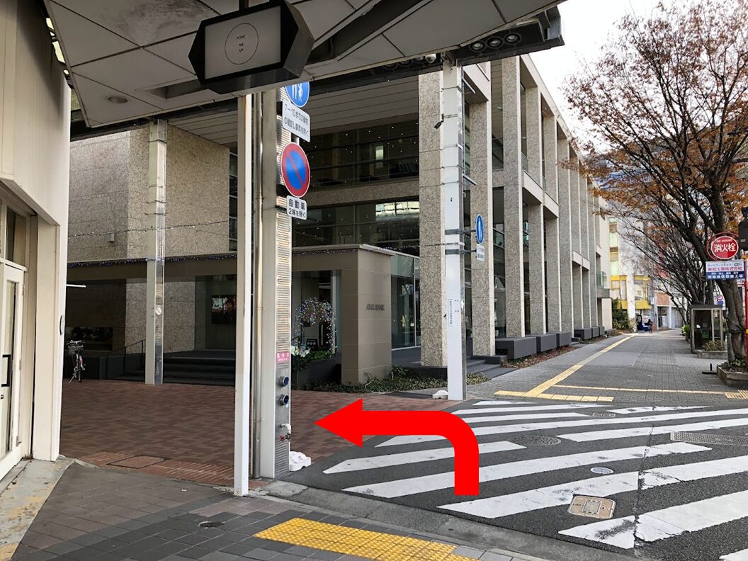 アニメイト徳島