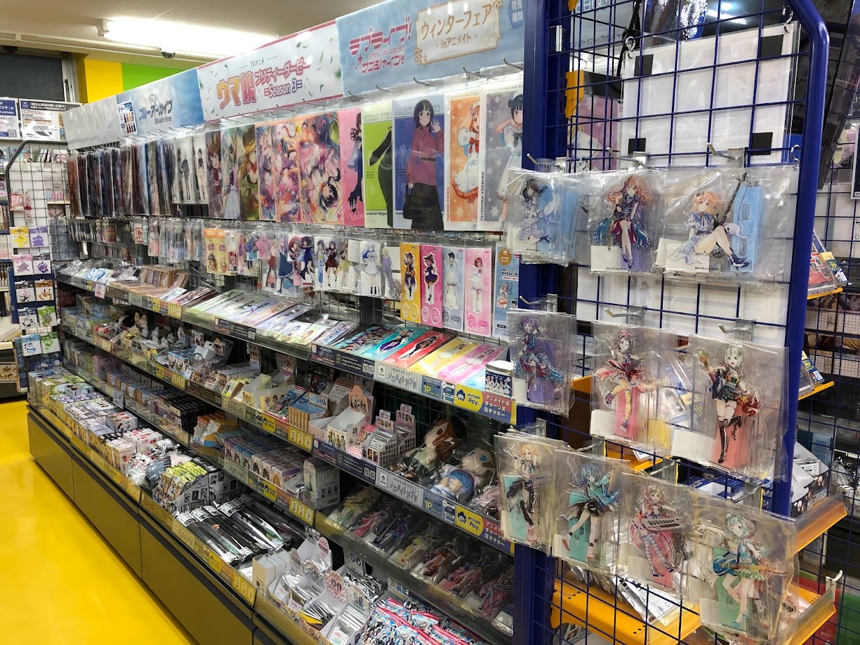 アニメイト徳島