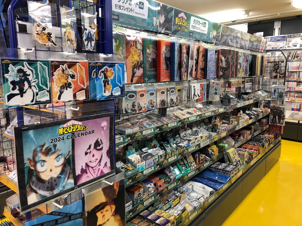 アニメイト徳島