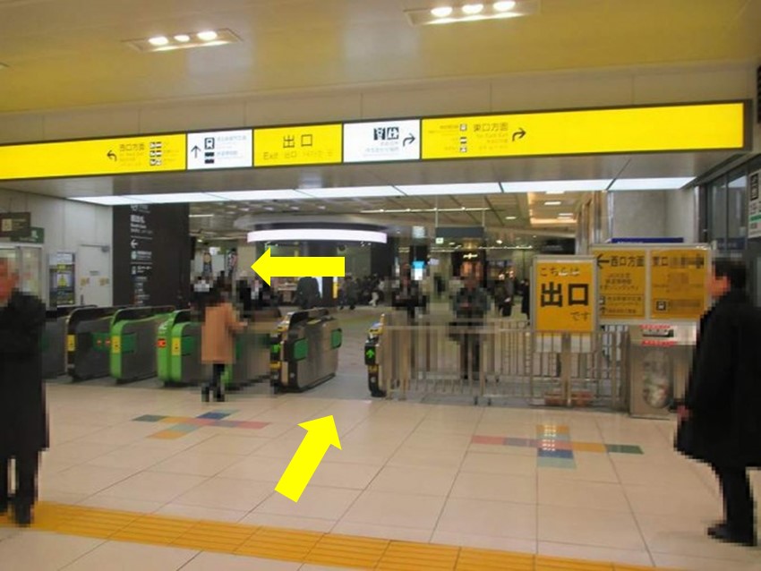 アニメイト大宮