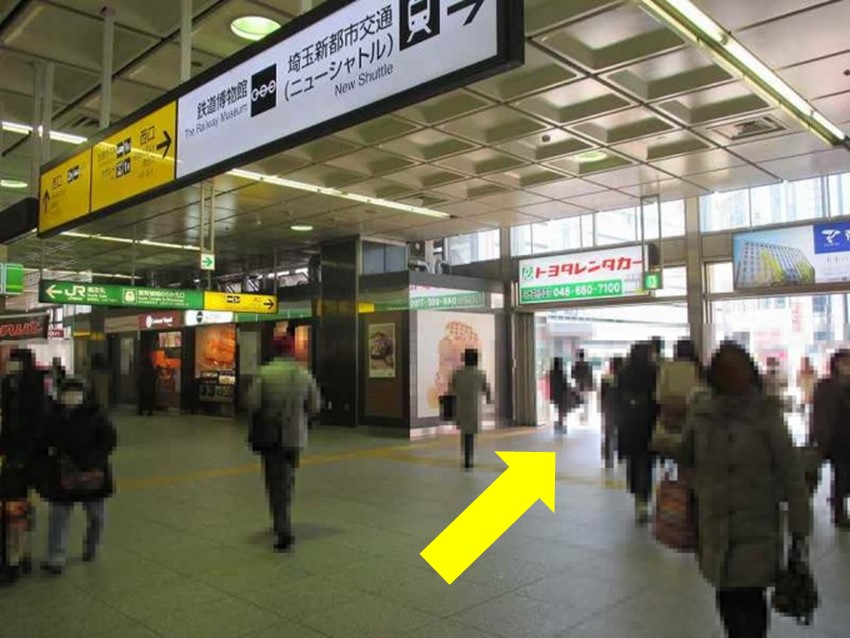 アニメイト大宮