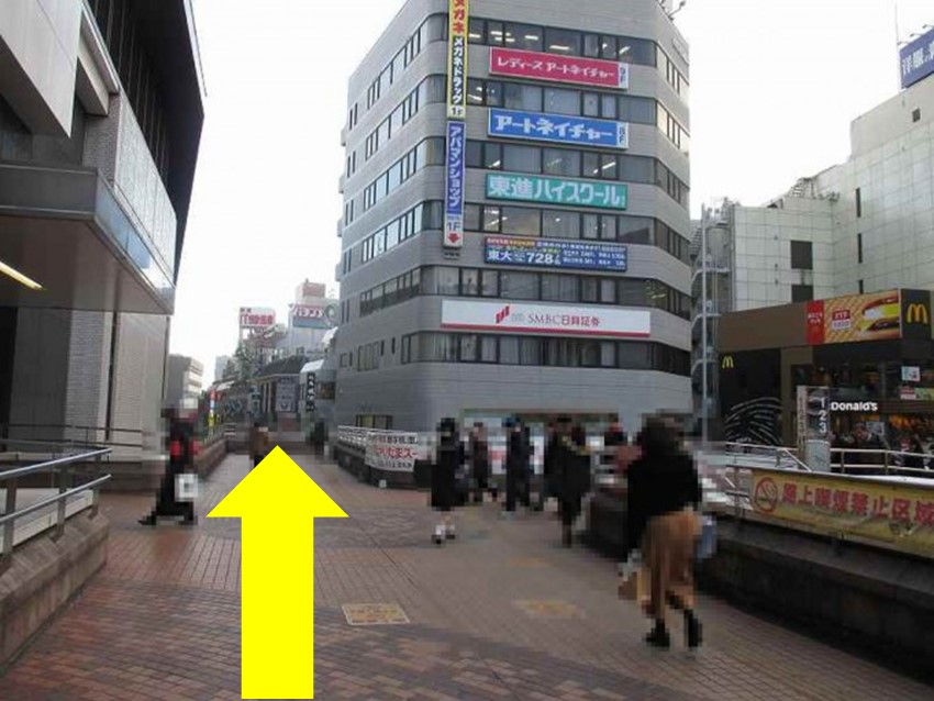 アニメイト大宮