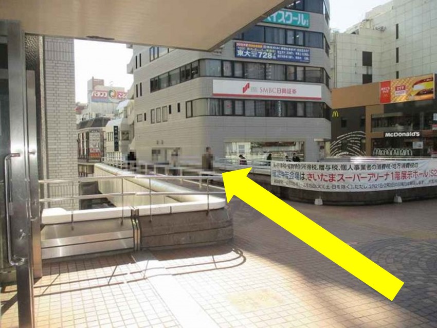 アニメイト大宮