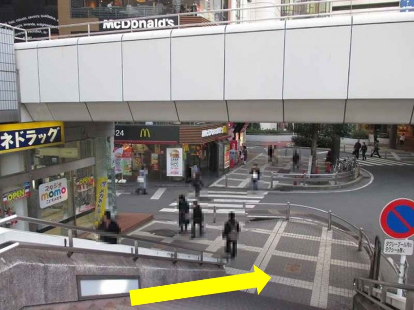 アニメイト大宮