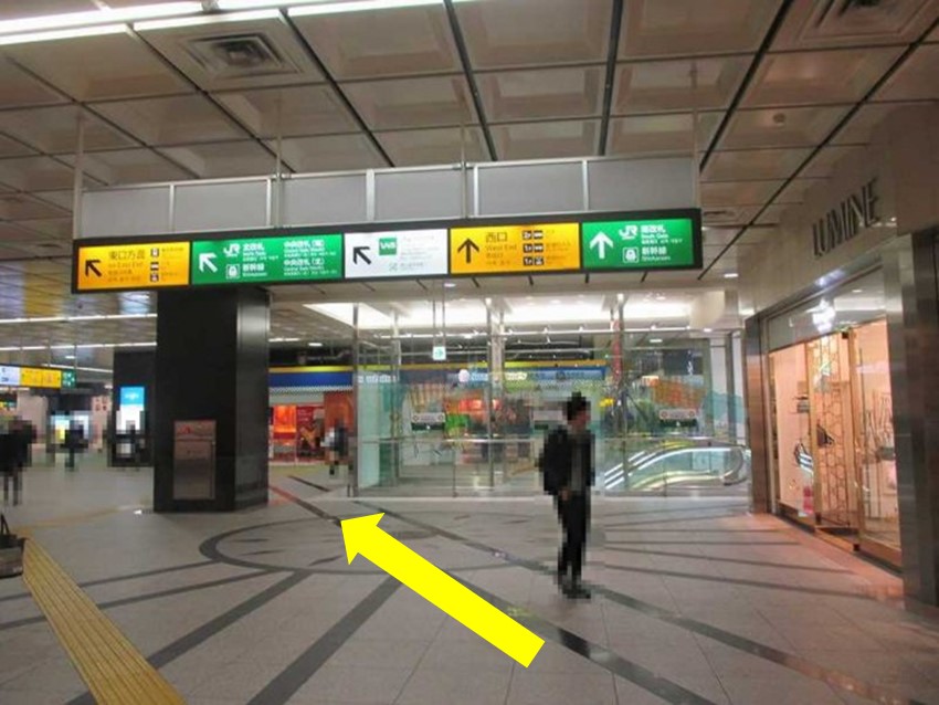 アニメイト大宮