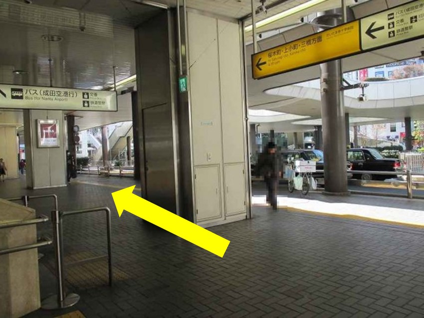 アニメイト大宮