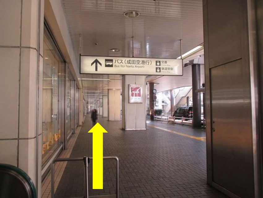 アニメイト大宮