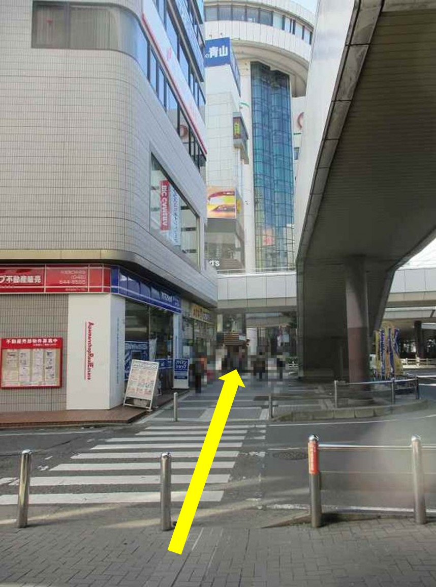 アニメイト大宮