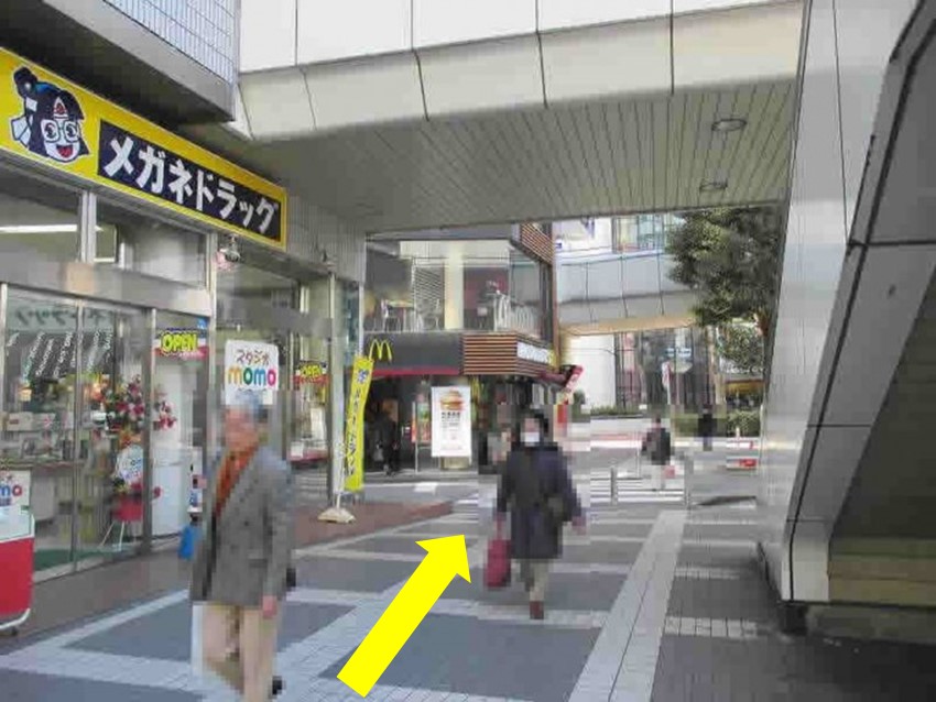 アニメイト大宮