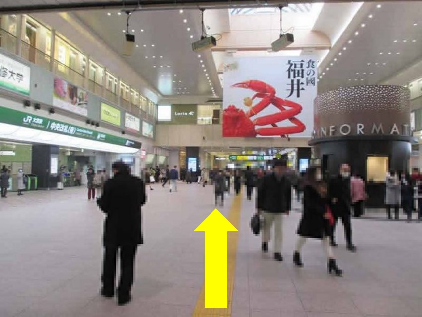 アニメイト大宮