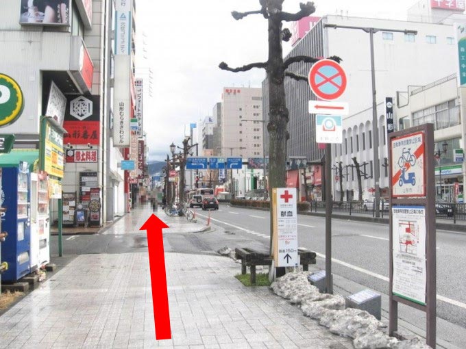 アニメイト山形