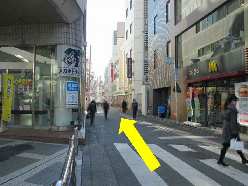 アニメイト大宮