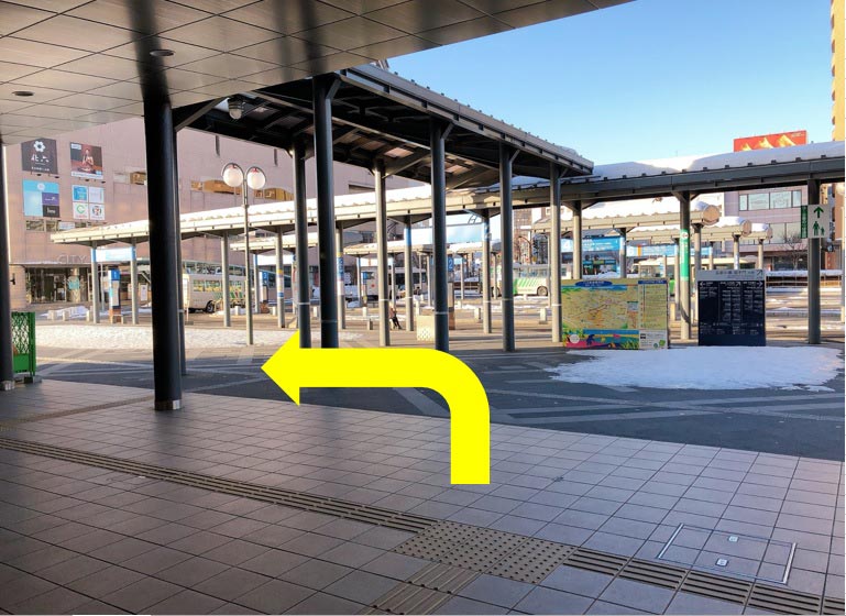 アニメイト弘前