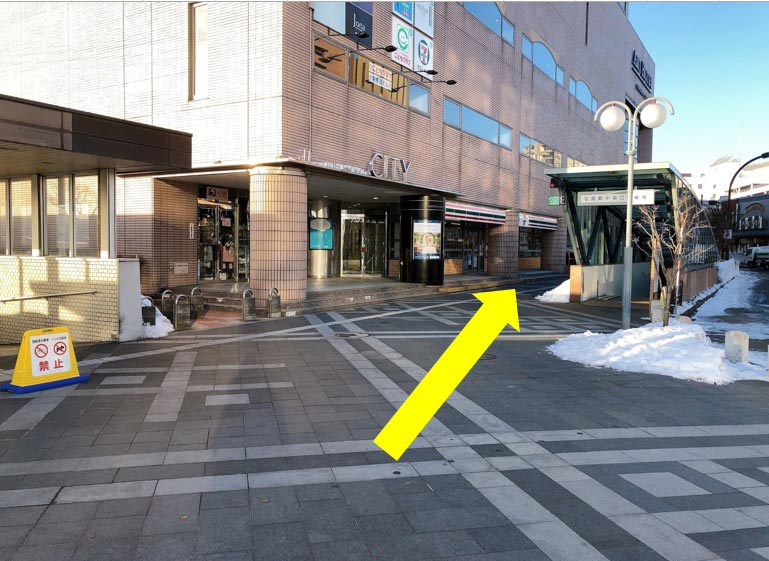 アニメイト弘前