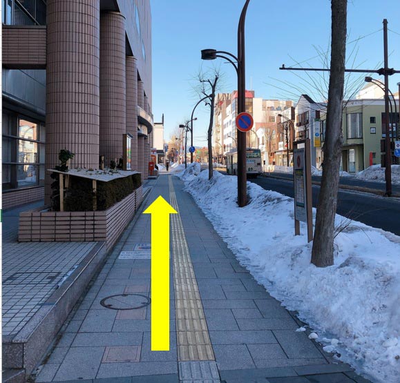 アニメイト弘前