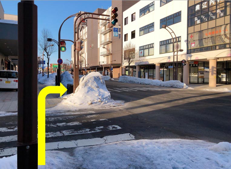 アニメイト弘前