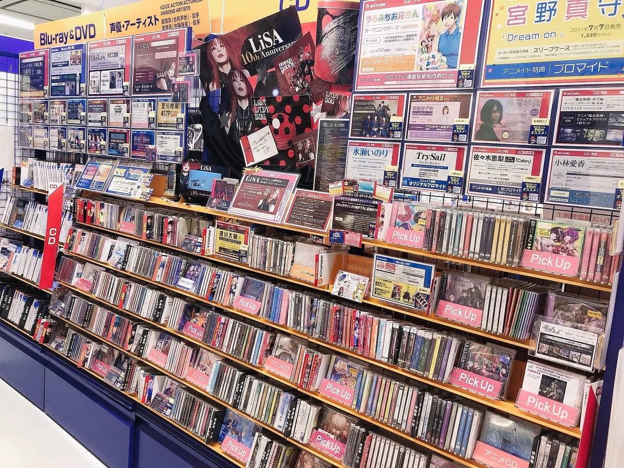 アニメイト弘前