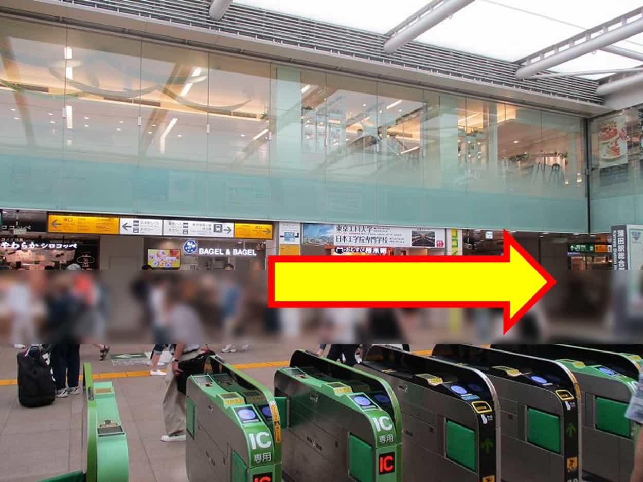 アニメイト蒲田