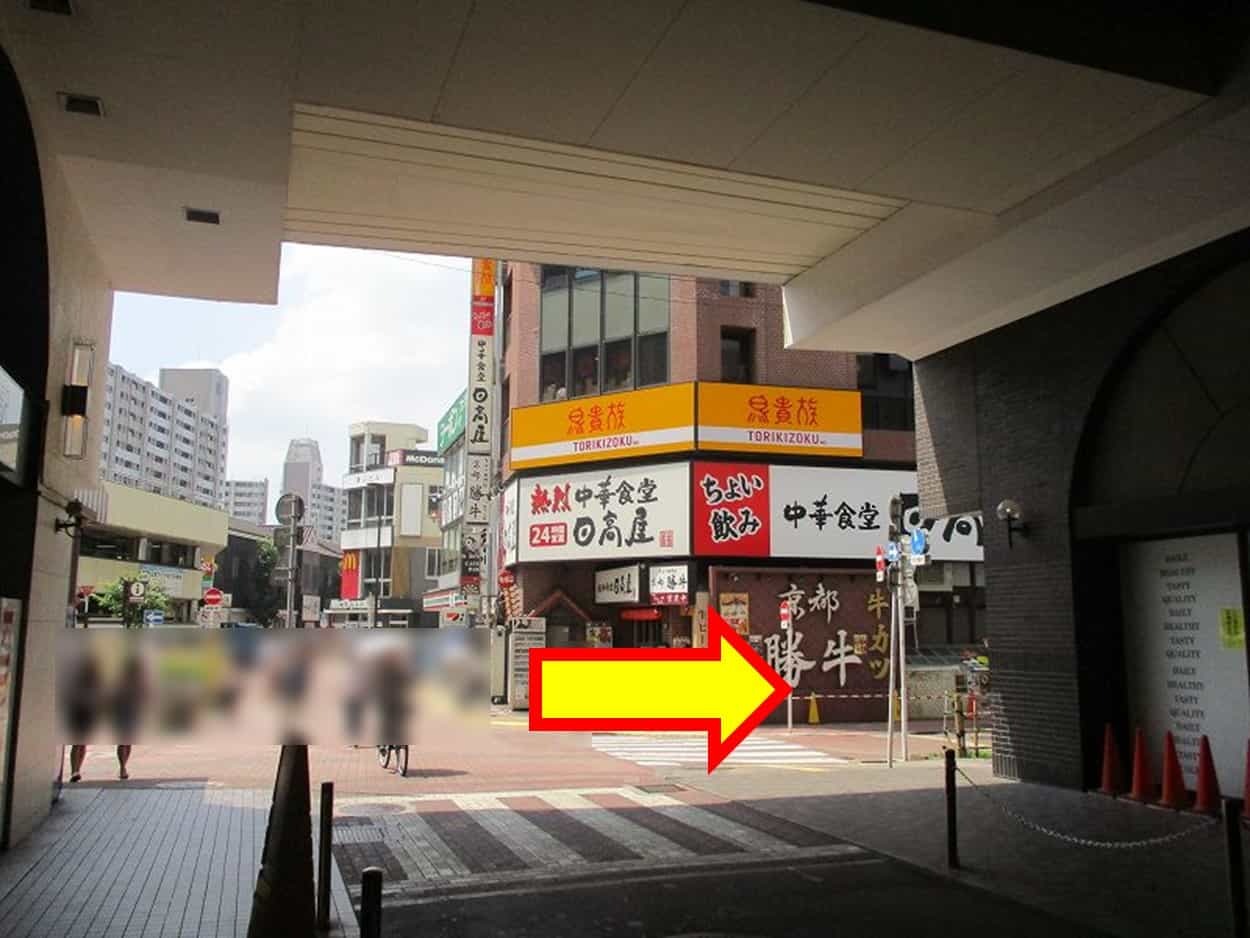 アニメイト蒲田