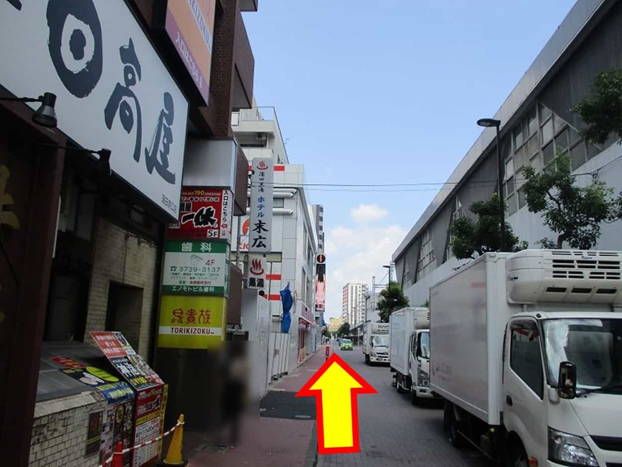 アニメイト蒲田