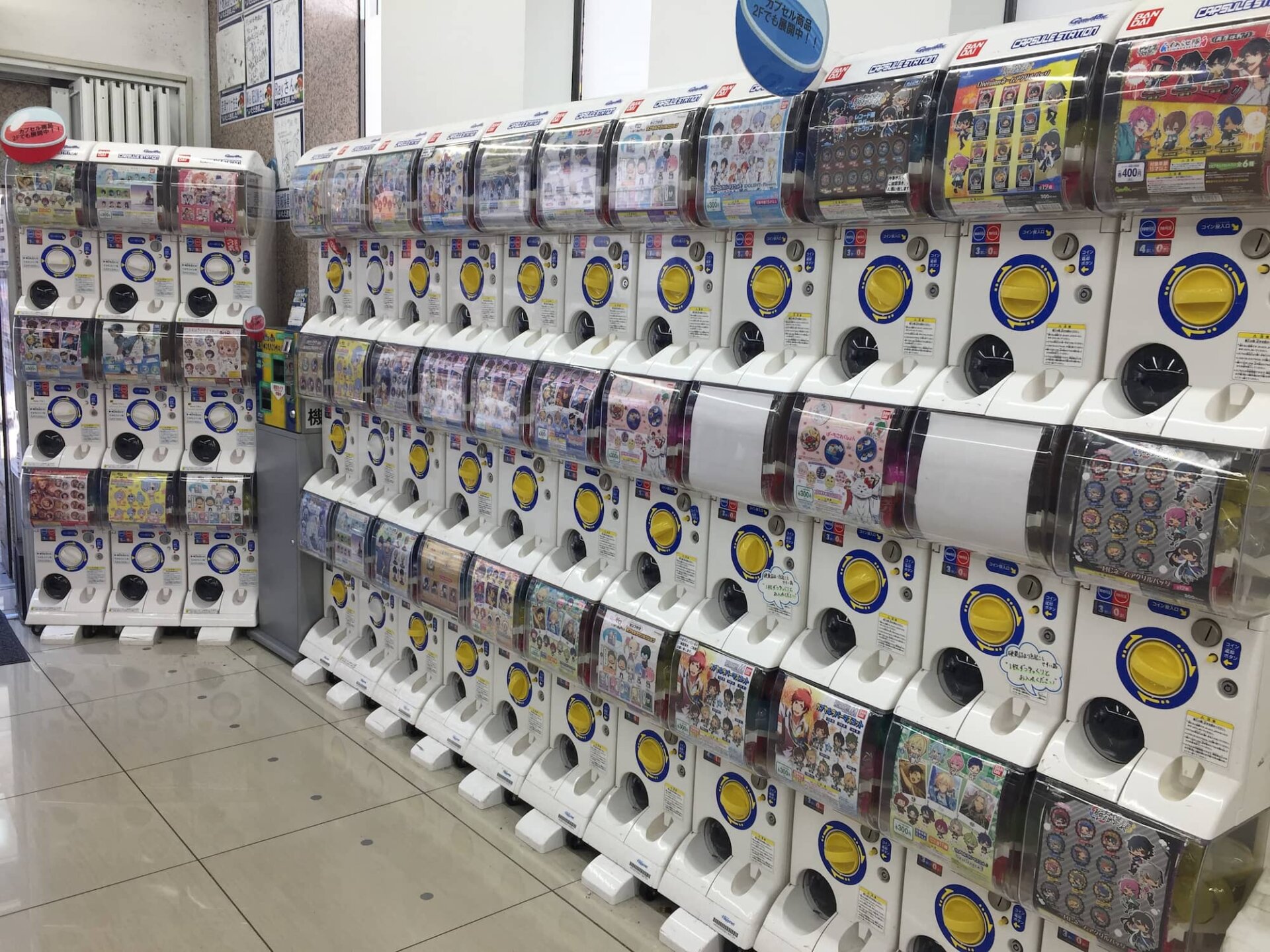 animate Machida