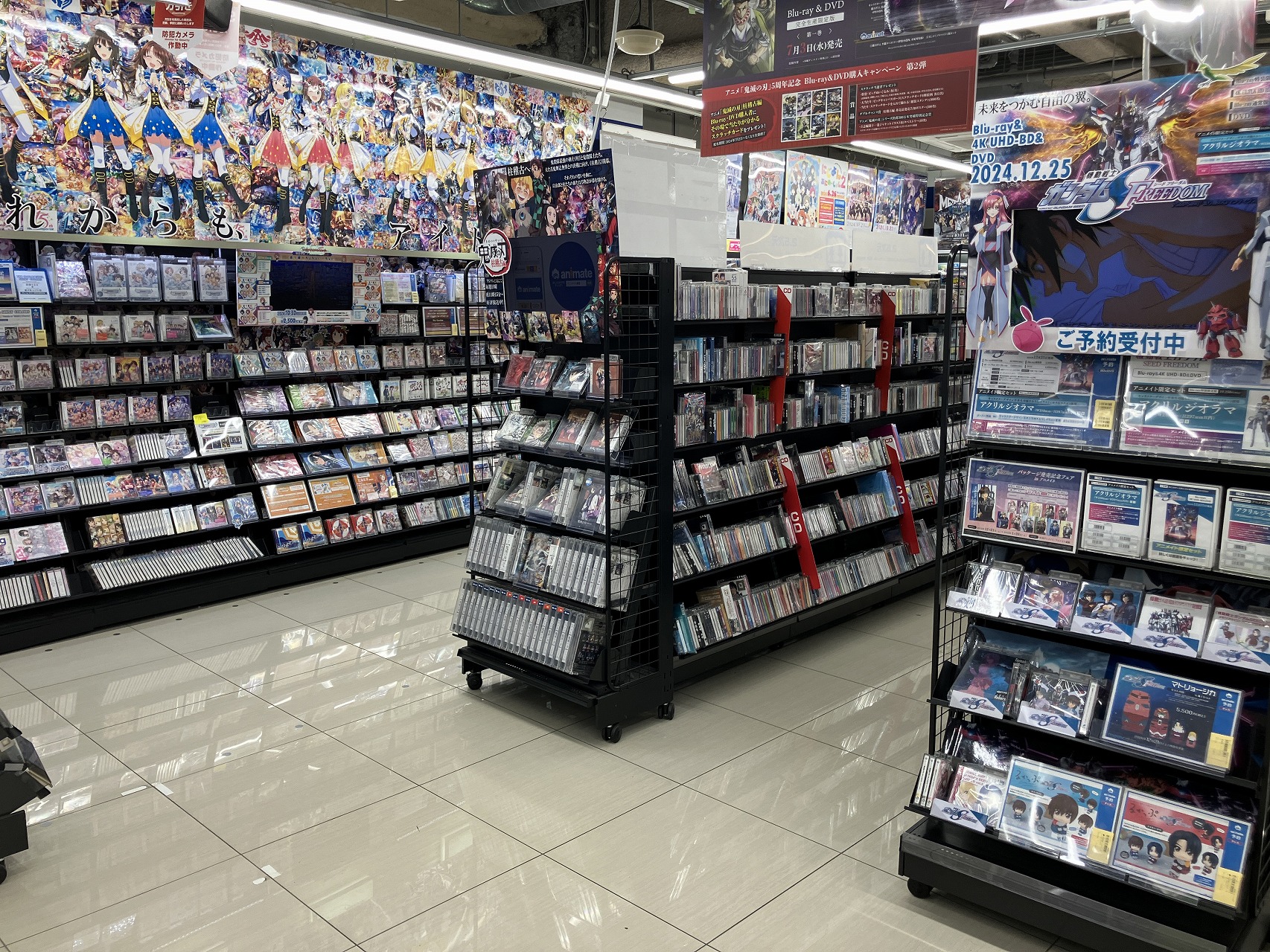 アニメイト町田