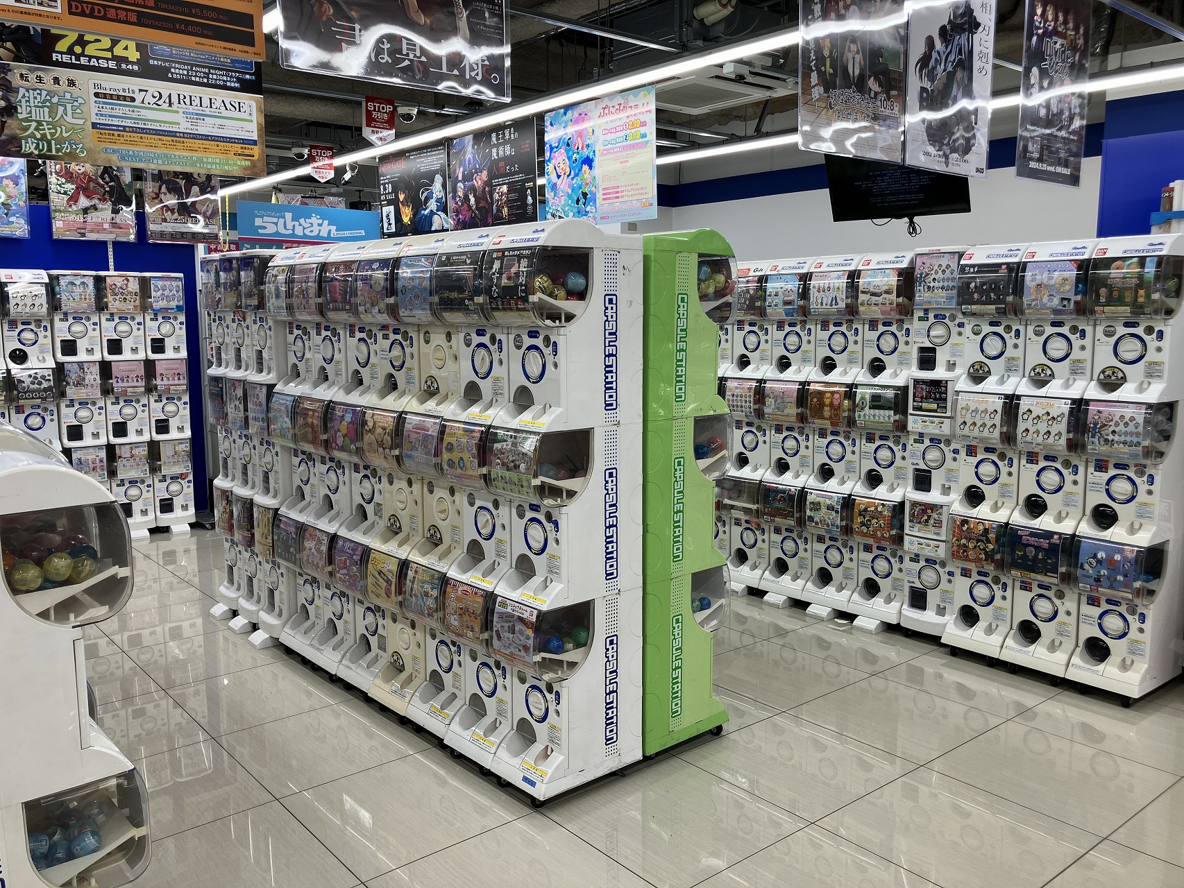 アニメイト町田