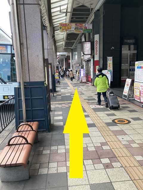 アニメイト鹿児島