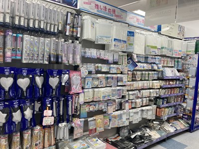 アニメイト大宮