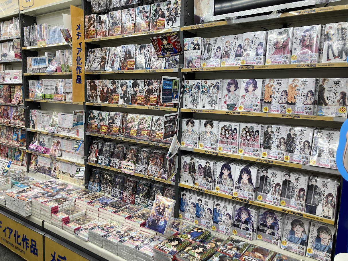 アニメイト大宮