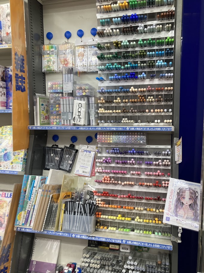 アニメイト大宮