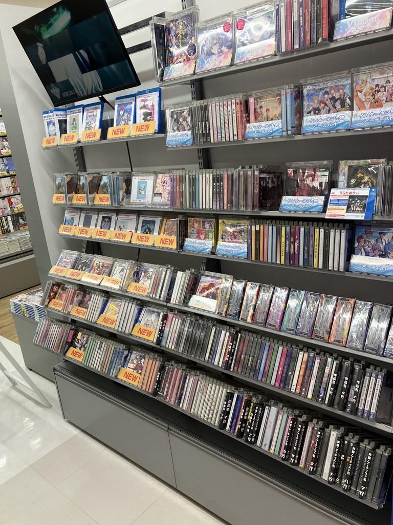 アニメイト聖蹟桜ヶ丘