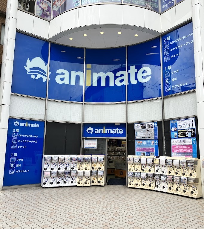 アニメイト姫路