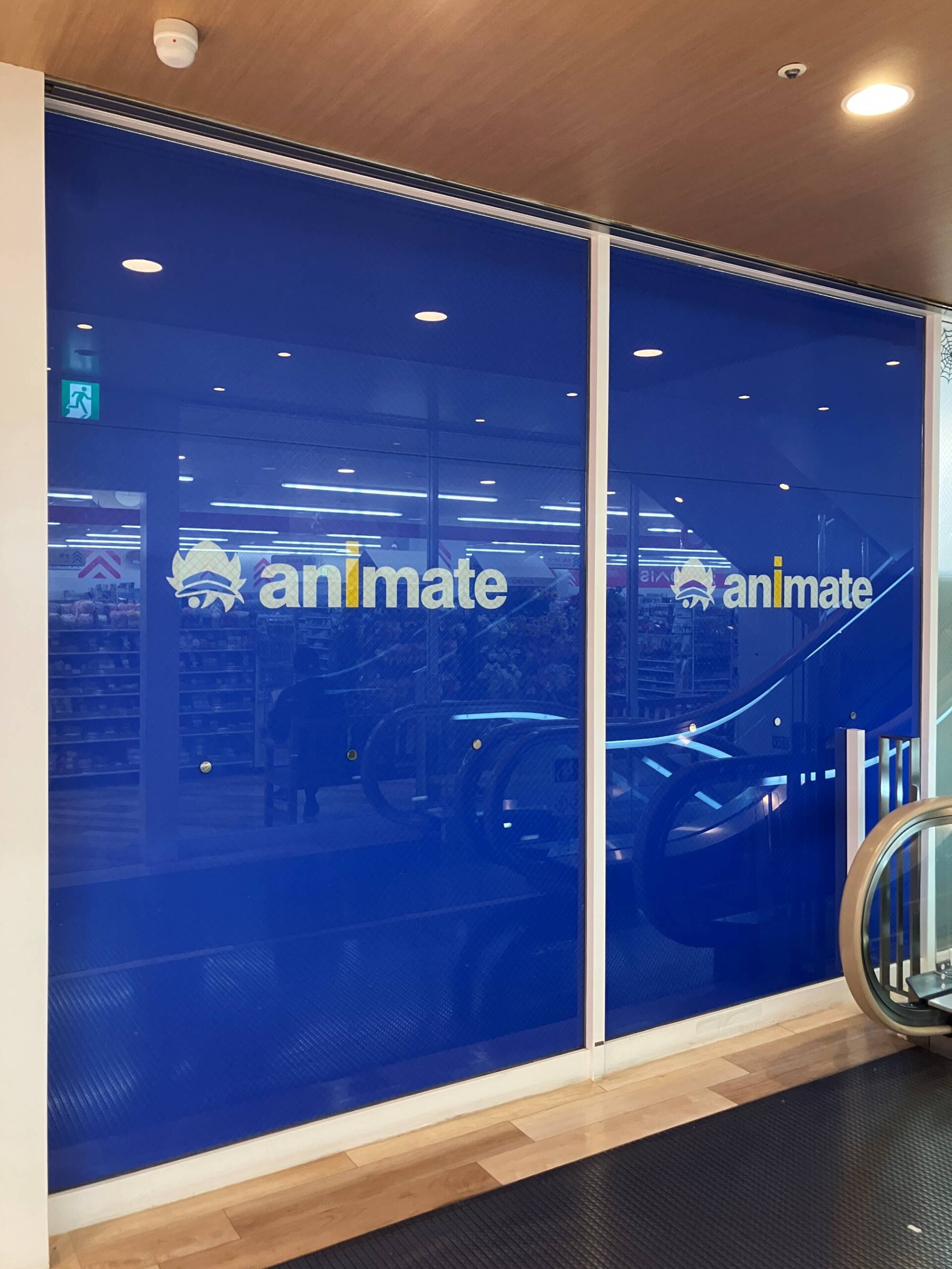 アニメイト聖蹟桜ヶ丘