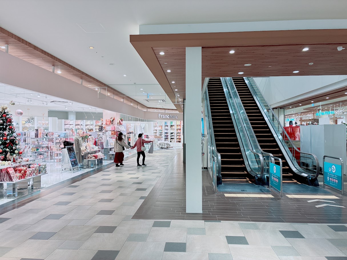 アニメイトアリオ柏