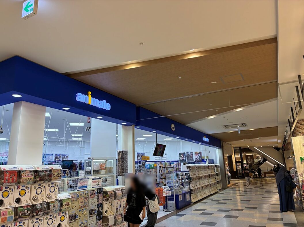 アニメイトアリオ柏