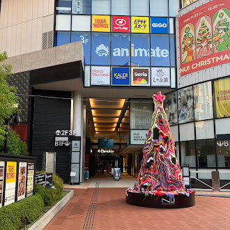 アニメイト梅田