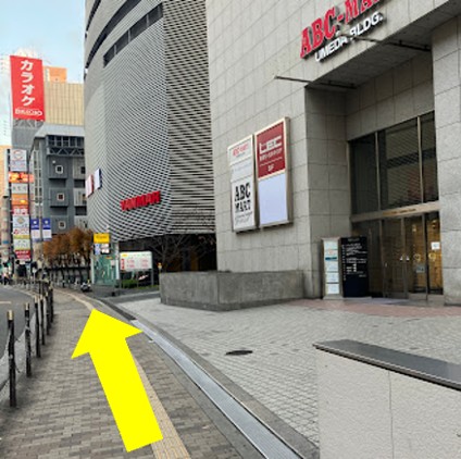 アニメイト梅田