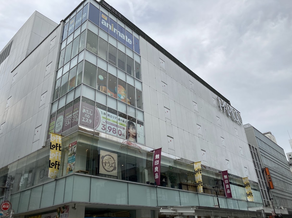アニメイト静岡パルコ