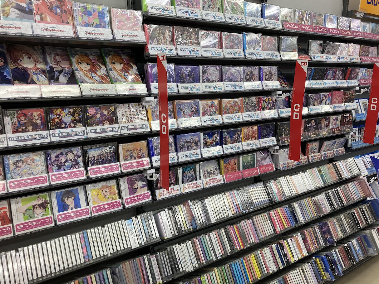 アニメイト東岡崎