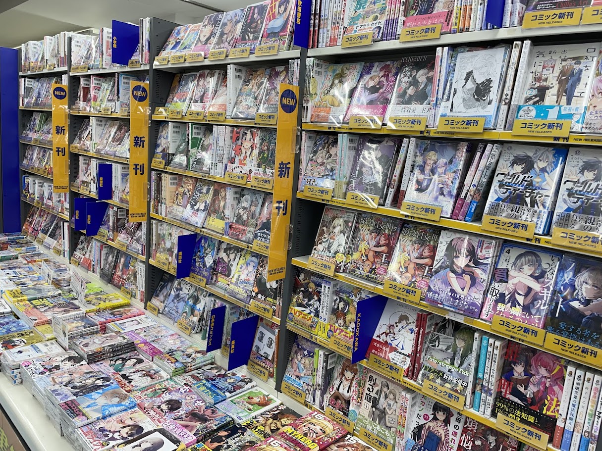 アニメイト金沢