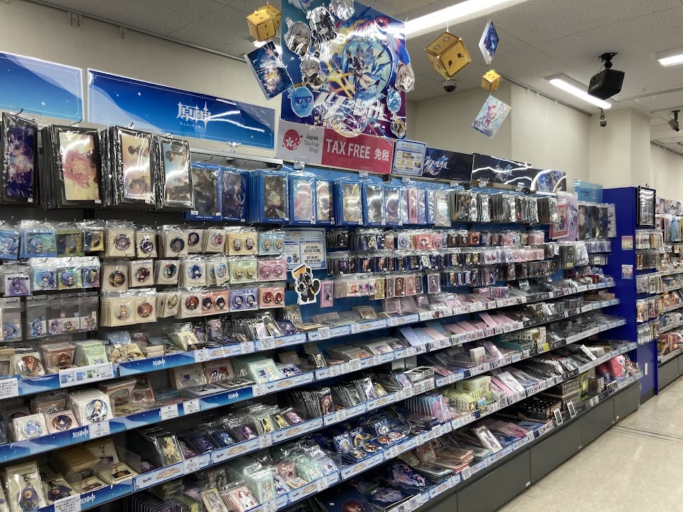 アニメイト名古屋