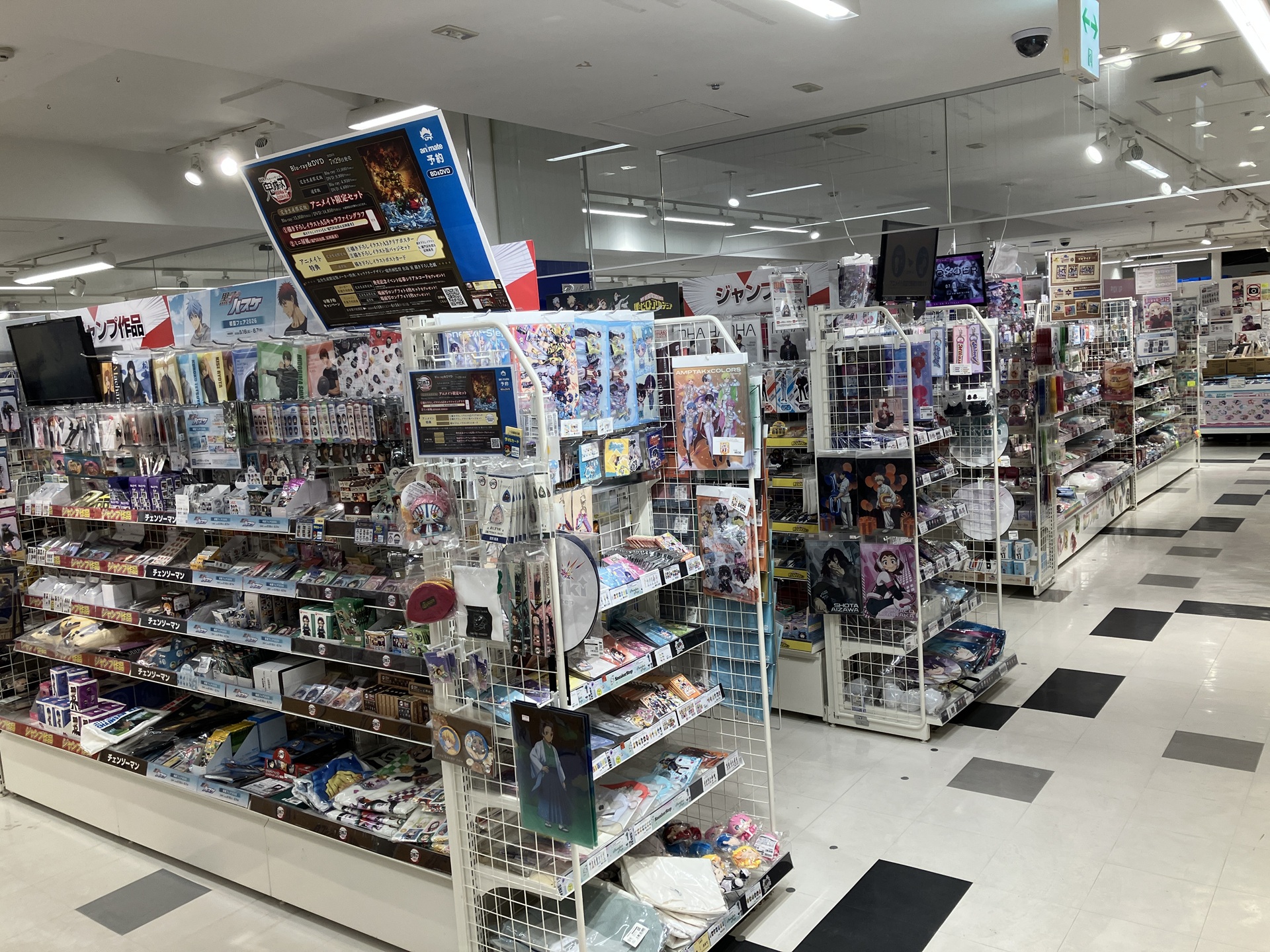 アニメイト吉祥寺パルコ
