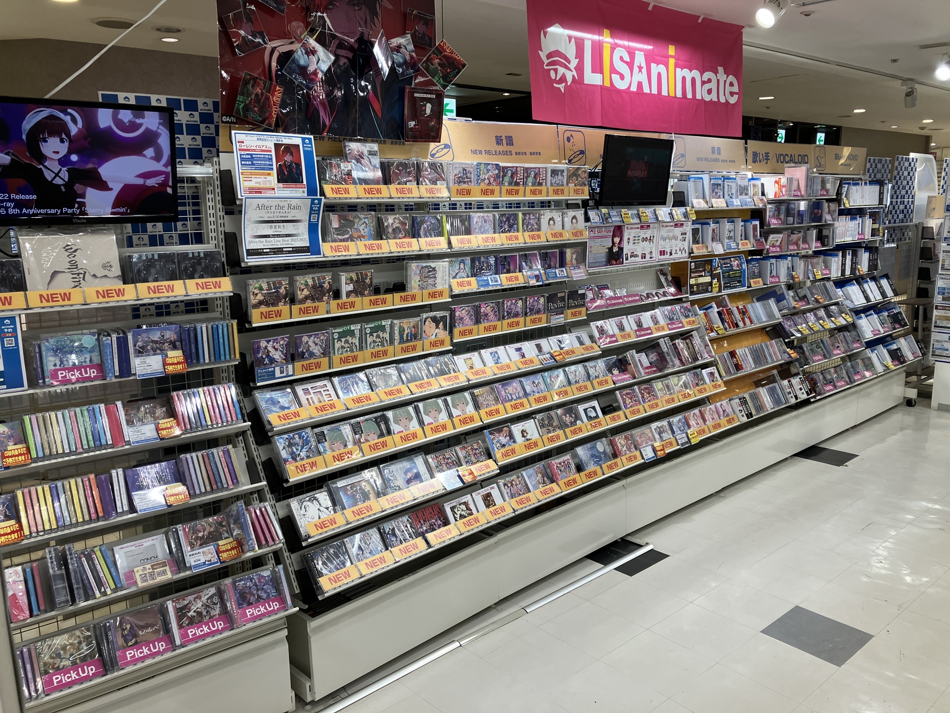 アニメイト吉祥寺パルコ