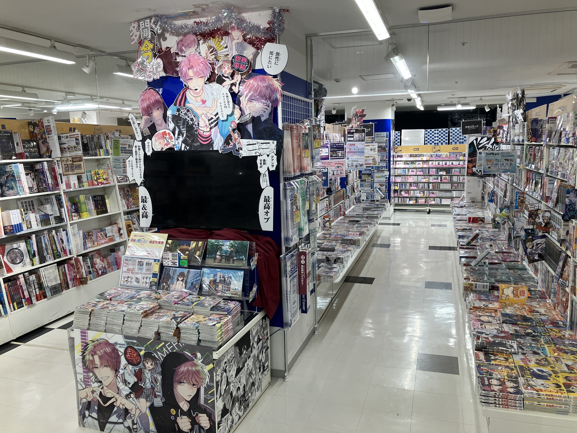 アニメイト吉祥寺パルコ