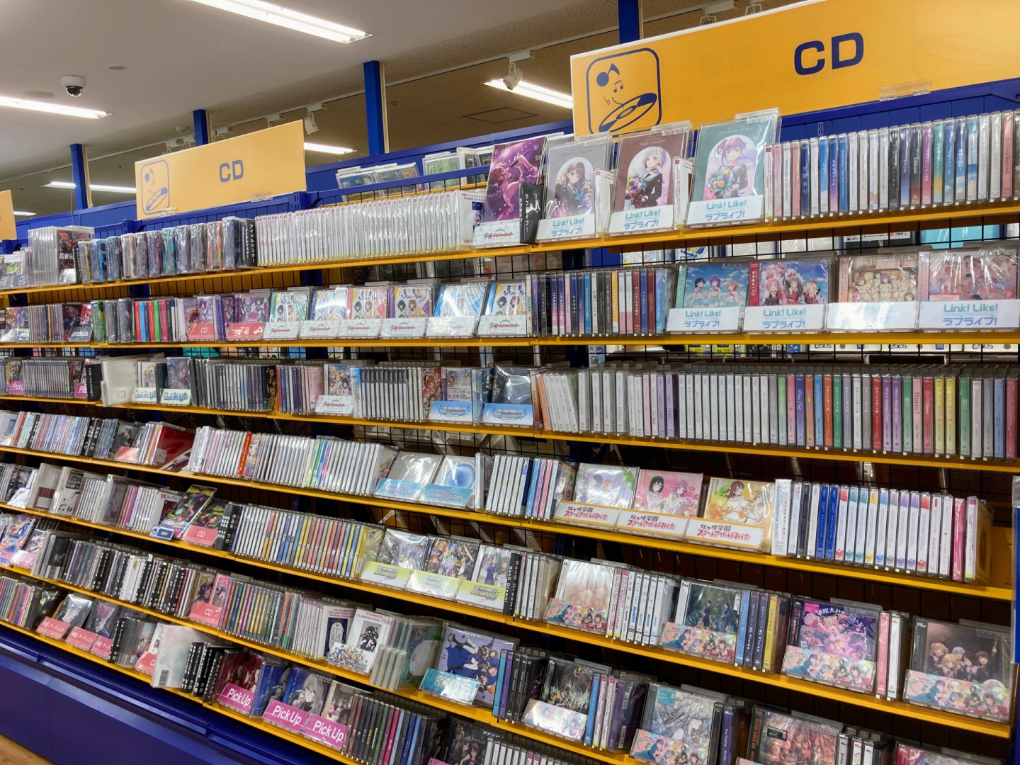 アニメイトイオン松江